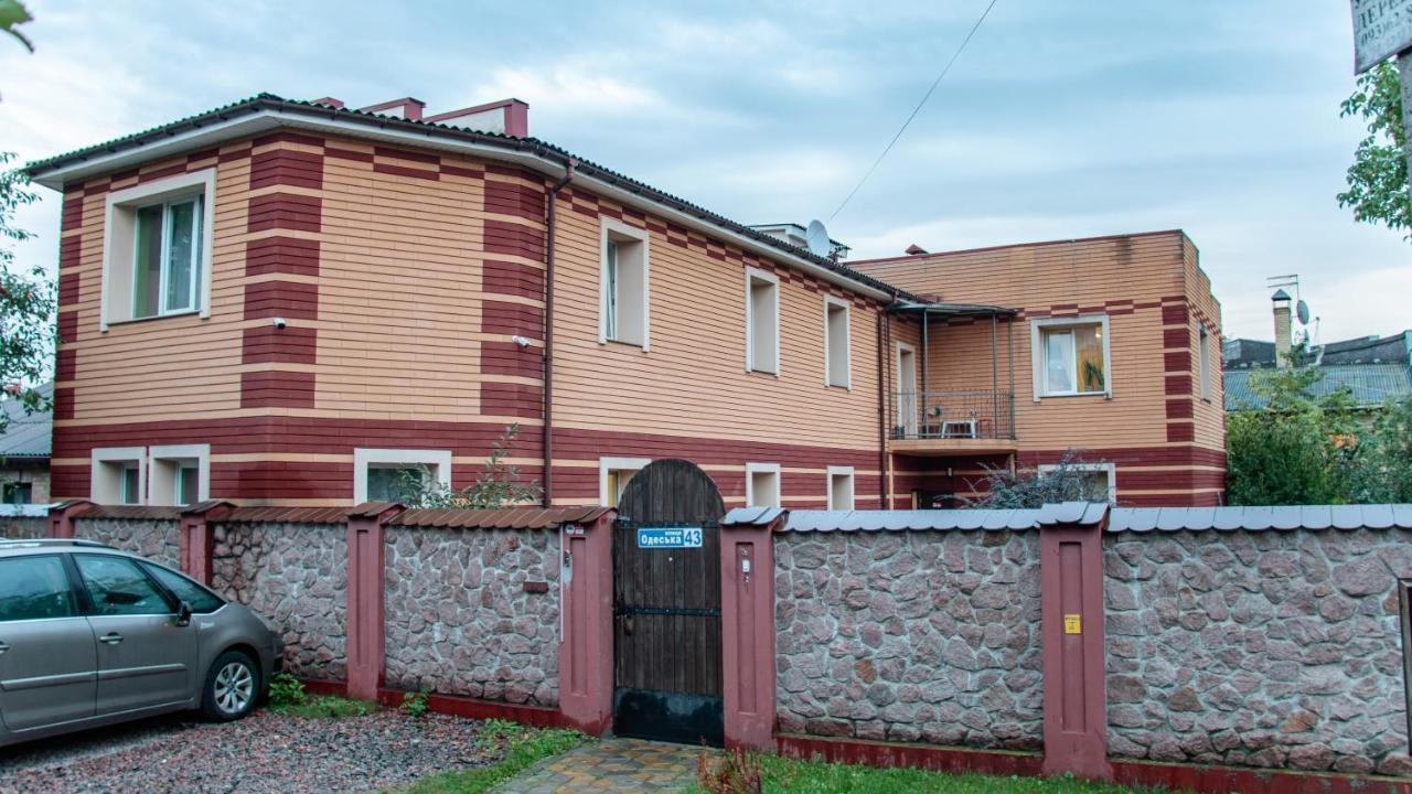 Arcobaleno Home Kiev Esterno foto