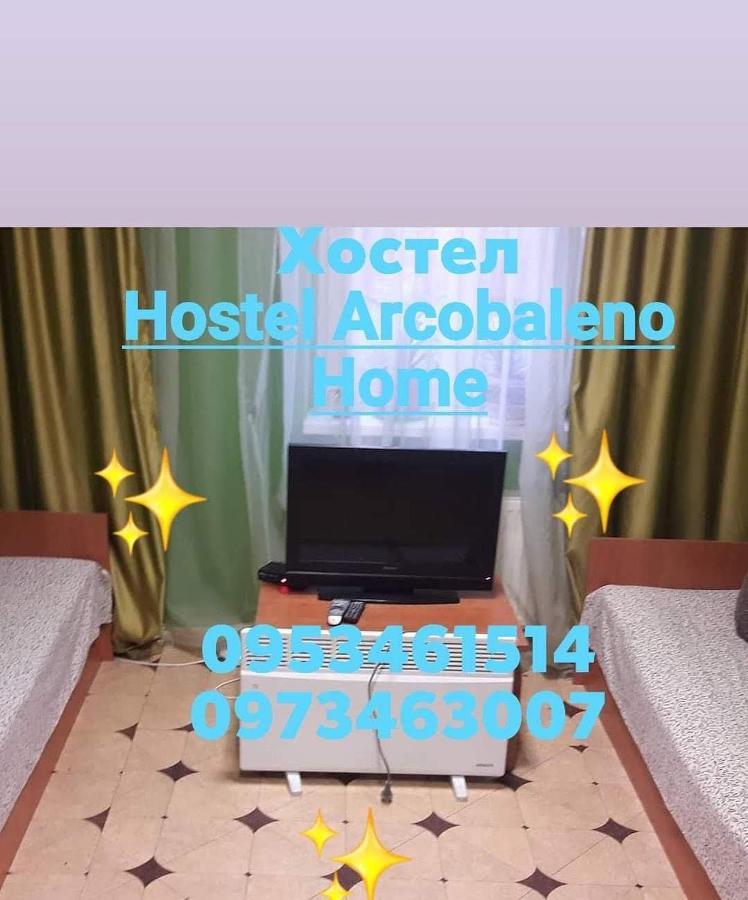 Arcobaleno Home Kiev Esterno foto